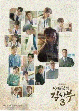 光亮铜线活页配图:剥净的一次线束盘成圆环,线面呈亮红色