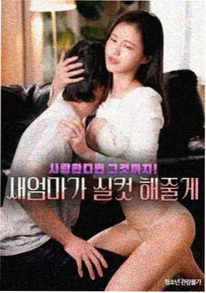 铜样图鉴之五:电机拆出的细漆包线团,线面有深色漆膜